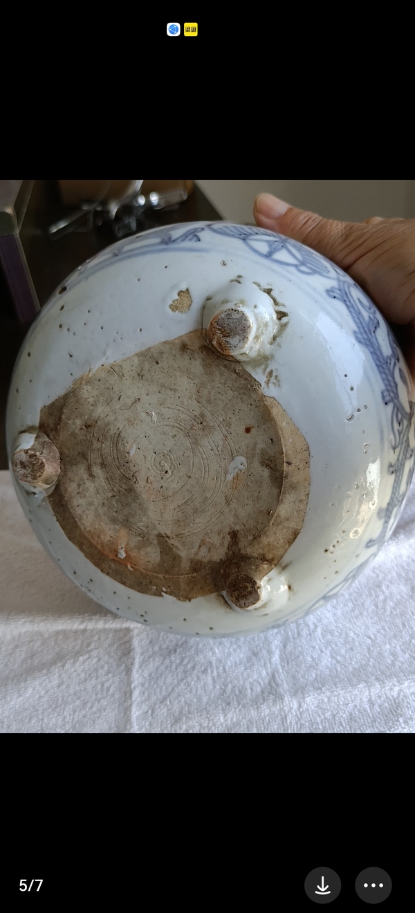 古玩陶瓷纏枝花卉紋青花香爐拍賣,當前價格2880元