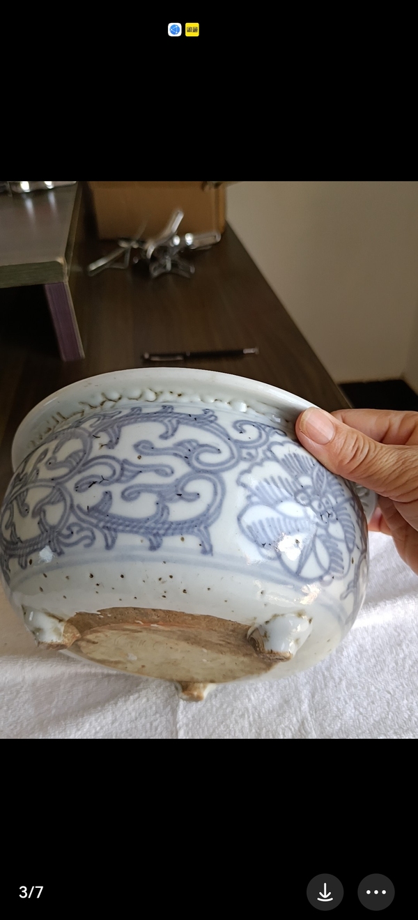 古玩陶瓷纏枝花卉紋青花香爐拍賣,當前價格2880元