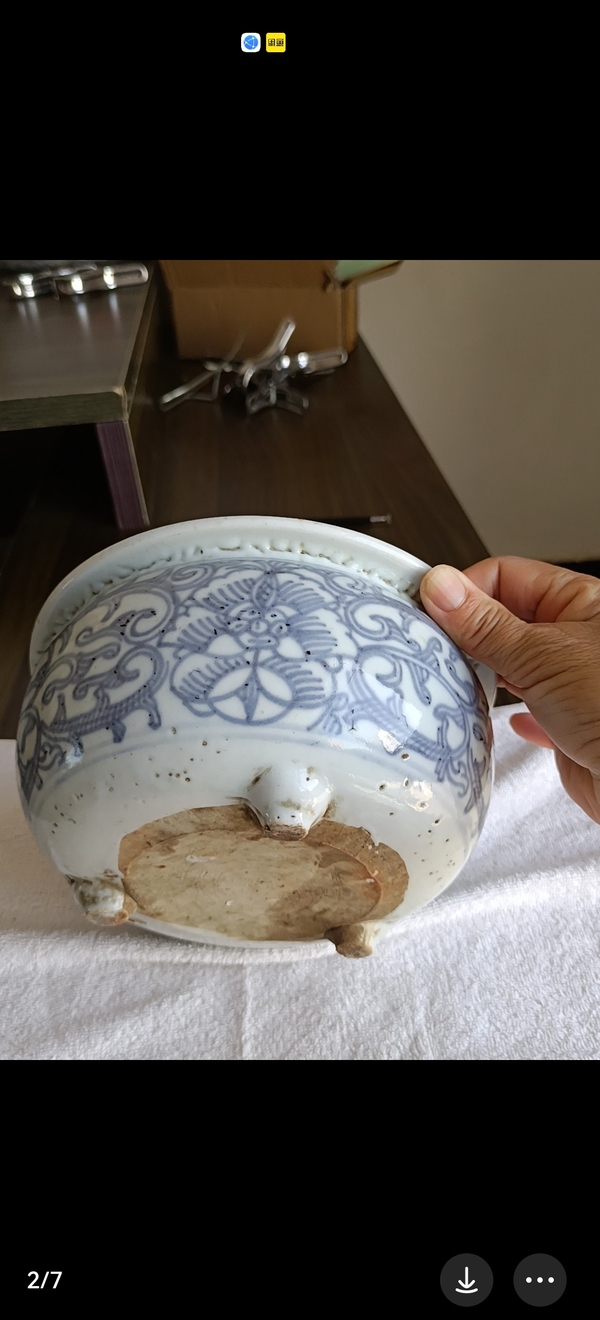 古玩陶瓷纏枝花卉紋青花香爐拍賣,當前價格2880元