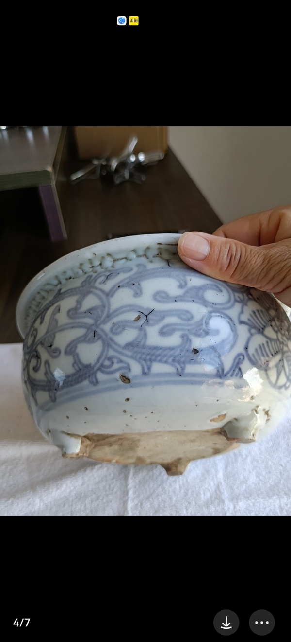 古玩陶瓷纏枝花卉紋青花香爐拍賣,當前價格2880元