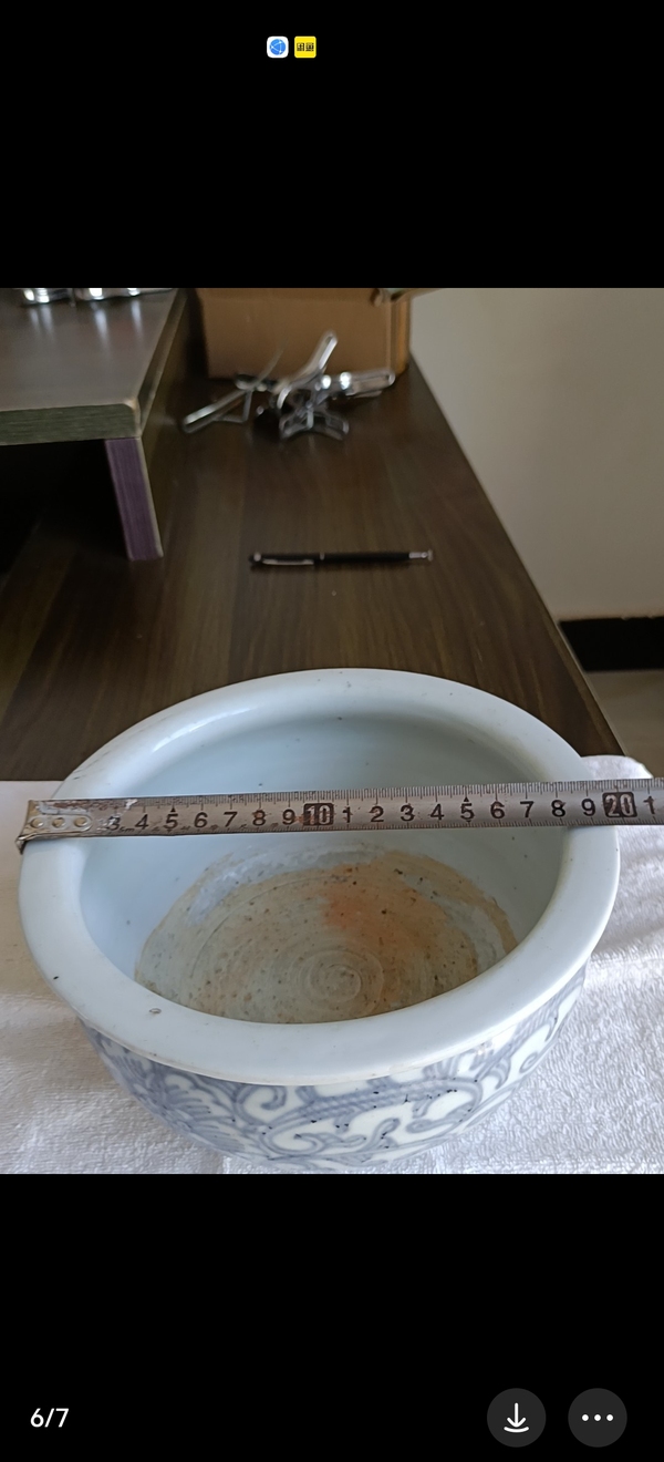 古玩陶瓷纏枝花卉紋青花香爐拍賣,當前價格2880元