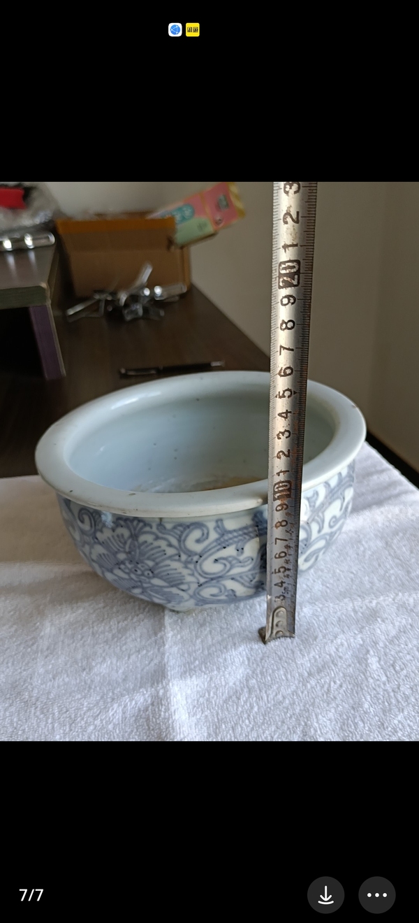 古玩陶瓷纏枝花卉紋青花香爐拍賣,當前價格2880元