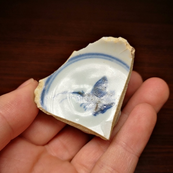 古玩陶瓷元:青花標本(蘇料)拍賣,當前價格980元