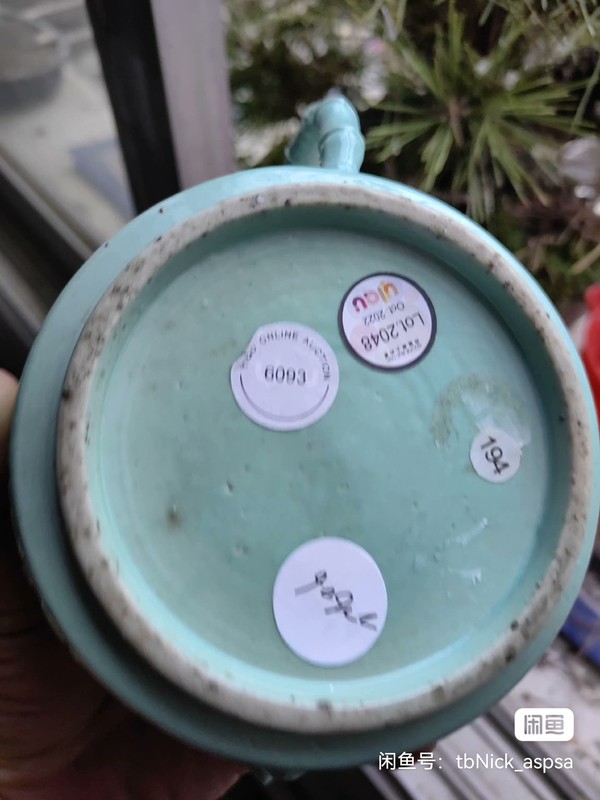 古玩陶瓷清代松石綠釉雕刻梅花紋壺拍賣,當前價格12800元