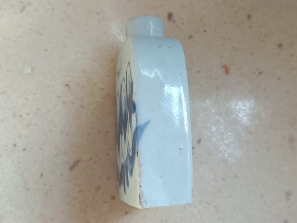 古玩陶瓷青花人物紋鼻煙壺拍賣,當前價格698元