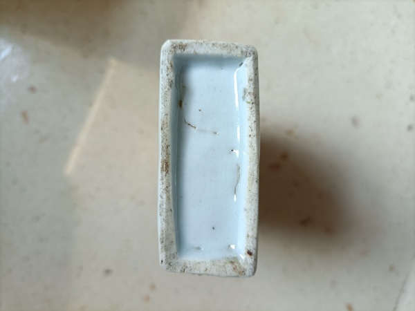 古玩陶瓷青花人物紋鼻煙壺拍賣,當前價格698元