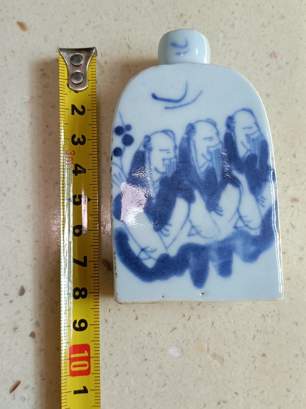 古玩陶瓷青花人物紋鼻煙壺拍賣,當前價格698元