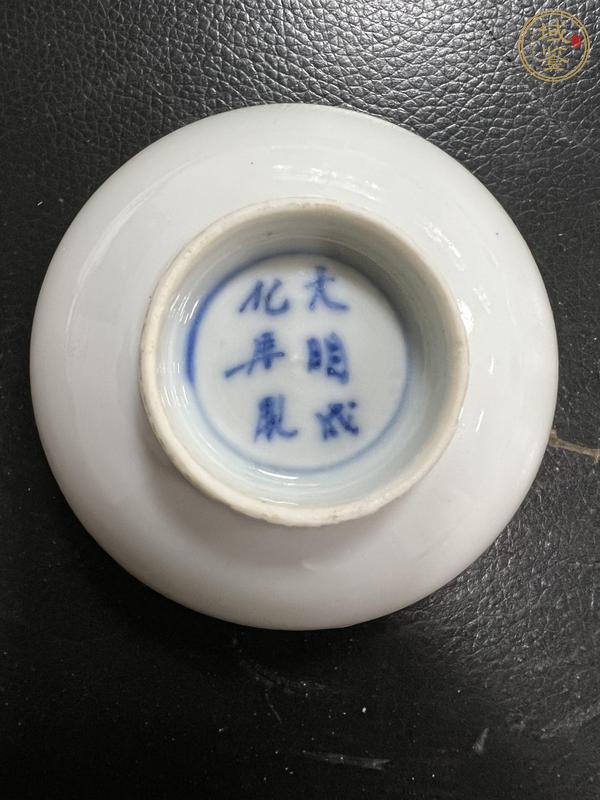 古玩陶瓷白釉小杯真品鑒賞圖