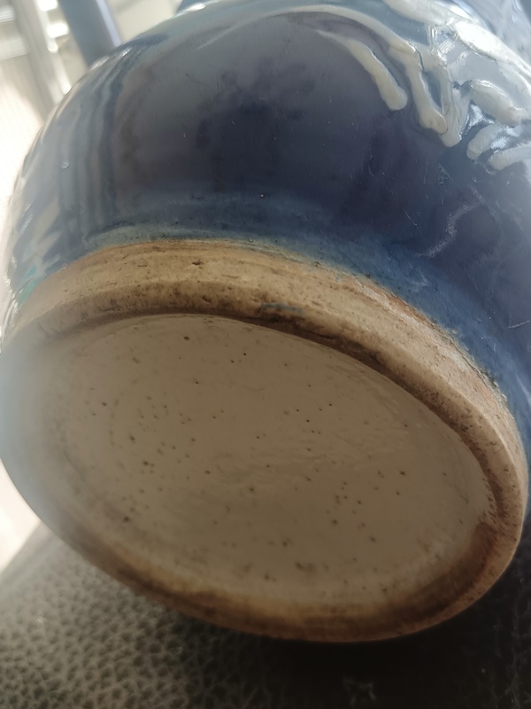 古玩陶瓷霽藍(lán)釉堆白四季花卉渣斗拍賣,當(dāng)前價(jià)格900元