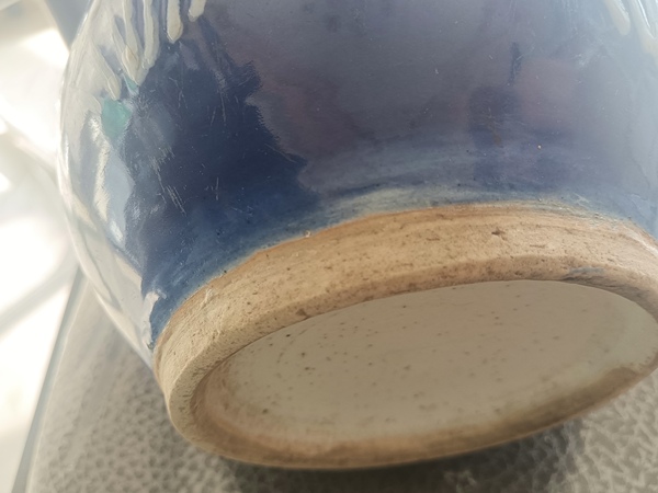 古玩陶瓷霽藍(lán)釉堆白四季花卉渣斗拍賣,當(dāng)前價(jià)格900元