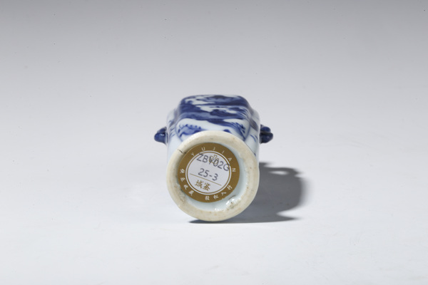 古玩陶瓷青花山水人物紋海棠小瓶拍賣,當前價格1600元
