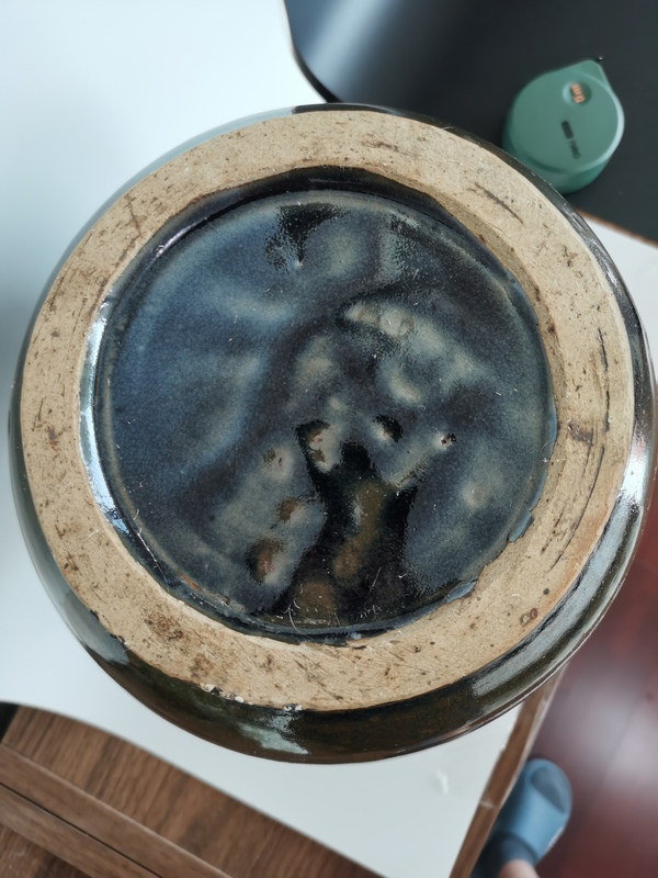 古玩陶瓷明代?窯變黑釉撇口瓶(超大)拍賣,當(dāng)前價(jià)格3888元
