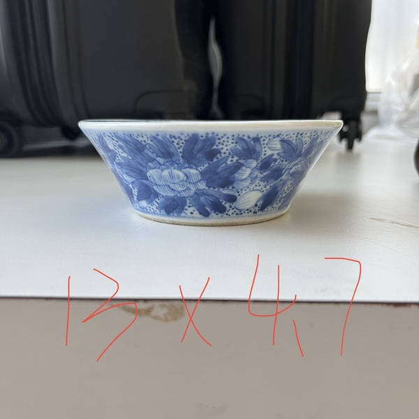 古玩陶瓷青花纏枝牡丹紋馬蹄碗拍賣，當前價格8800元