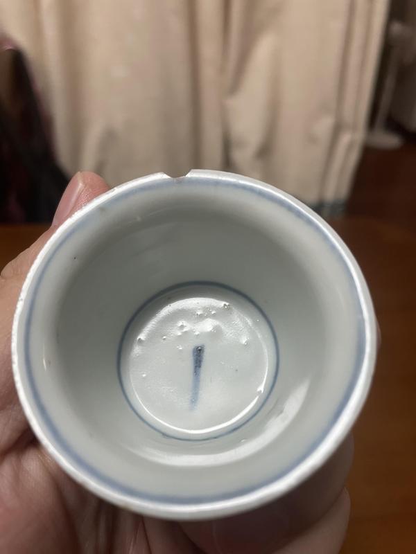 古玩陶瓷明晚期·青花纏枝杯拍賣,當前價格680元