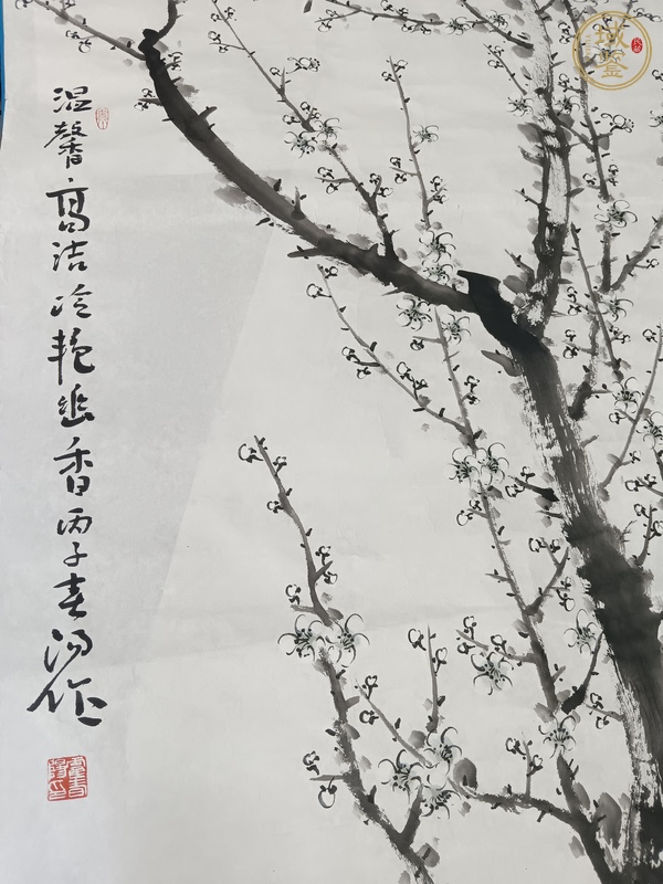 古玩字畫(huà)霍春陽(yáng)花鳥(niǎo)真品鑒賞圖