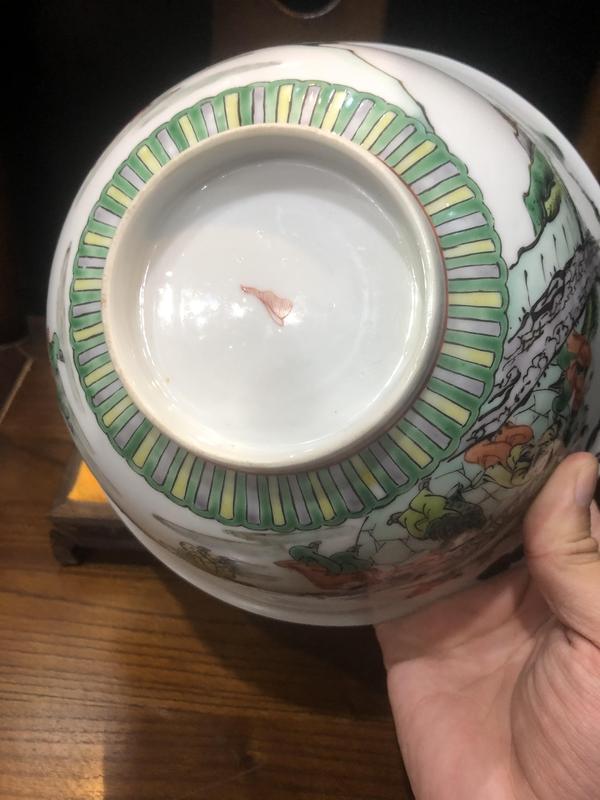 古玩陶瓷(新年放漏中)晚清-百子嬰戲紋-五彩大碗拍賣,當前價格3360元