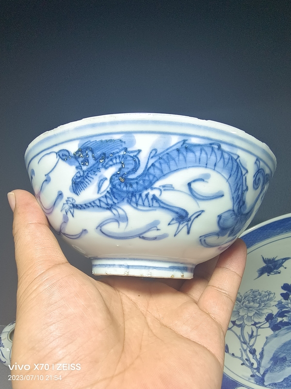 古玩陶瓷明晚期青花碗拍賣,當前價格3250元