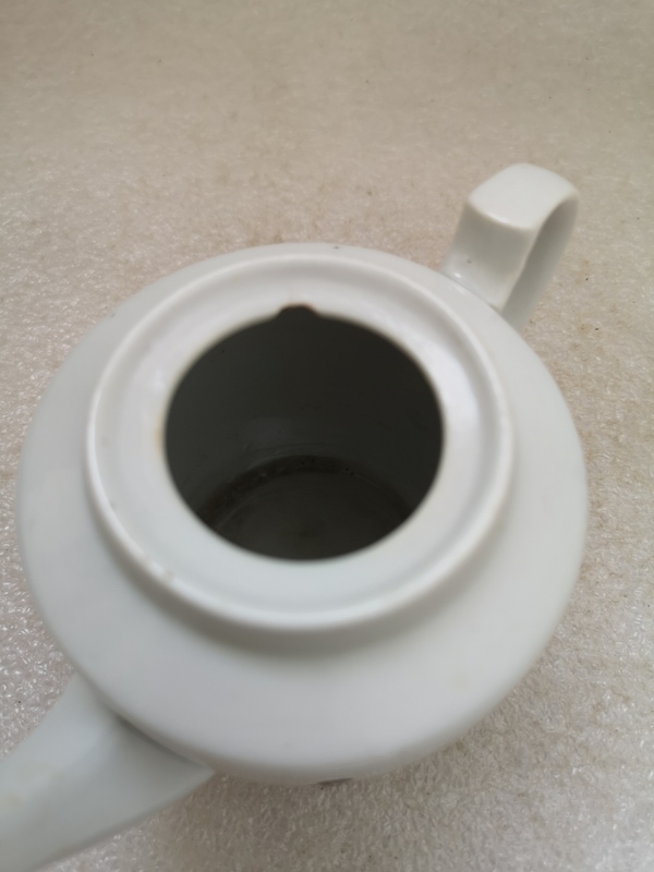 古玩陶瓷花鳥紋執(zhí)壺拍賣,當前價格220元
