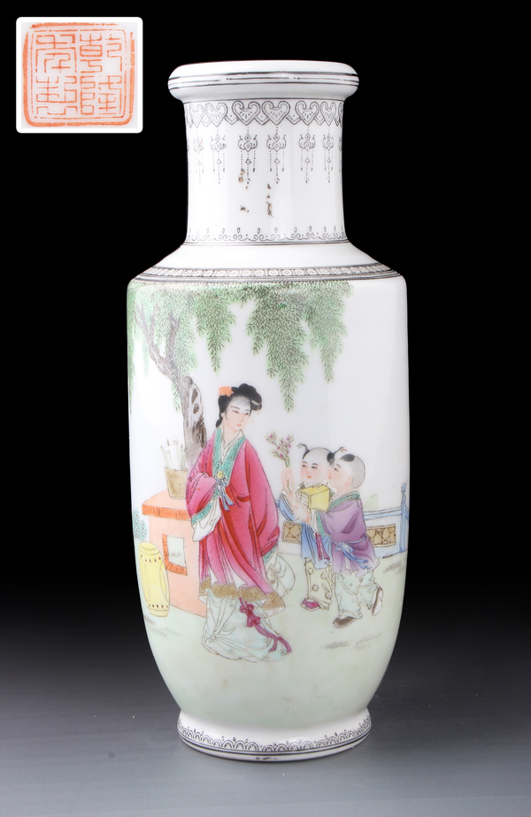 古玩陶瓷【8325】567粉彩庭院美人嬰戲圖棒槌瓶拍賣,當前價格2980元