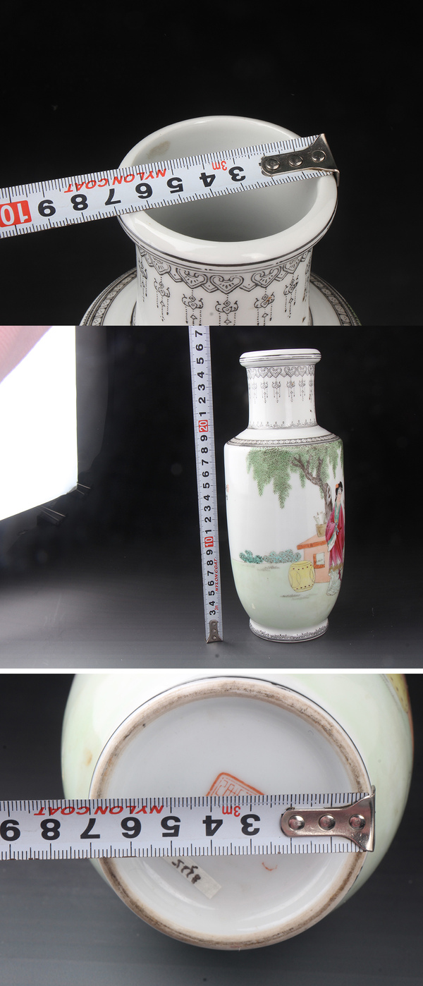古玩陶瓷【8325】567粉彩庭院美人嬰戲圖棒槌瓶拍賣,當前價格2980元