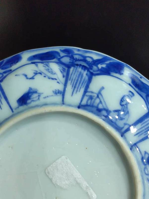 古玩陶瓷清康熙仕女紋青花盤拍賣,當前價格1000元