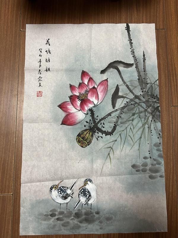 古玩字畫秦霞《荷塘雅韻》拍賣,當(dāng)前價(jià)格450元