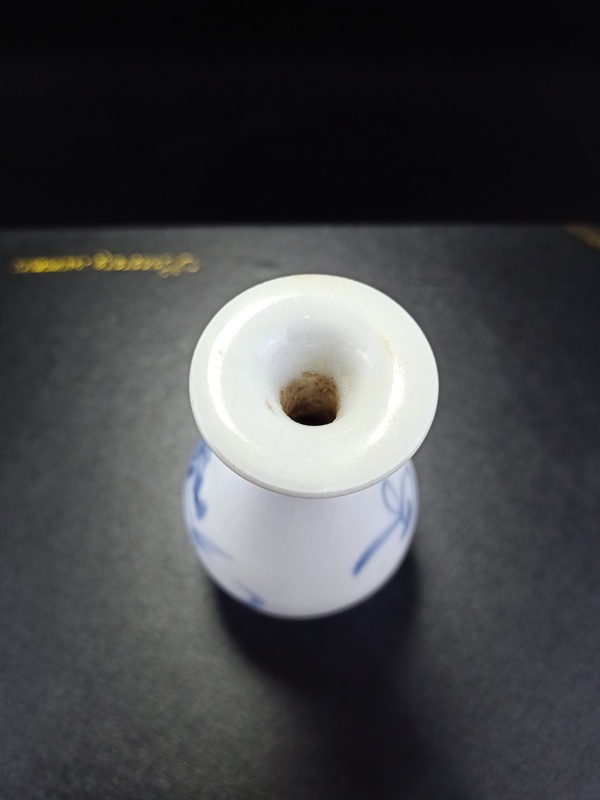 古玩陶瓷【清早】青花花卉紋玉壺春瓶【有瓶中皇后的美稱】拍賣,當(dāng)前價(jià)格950元