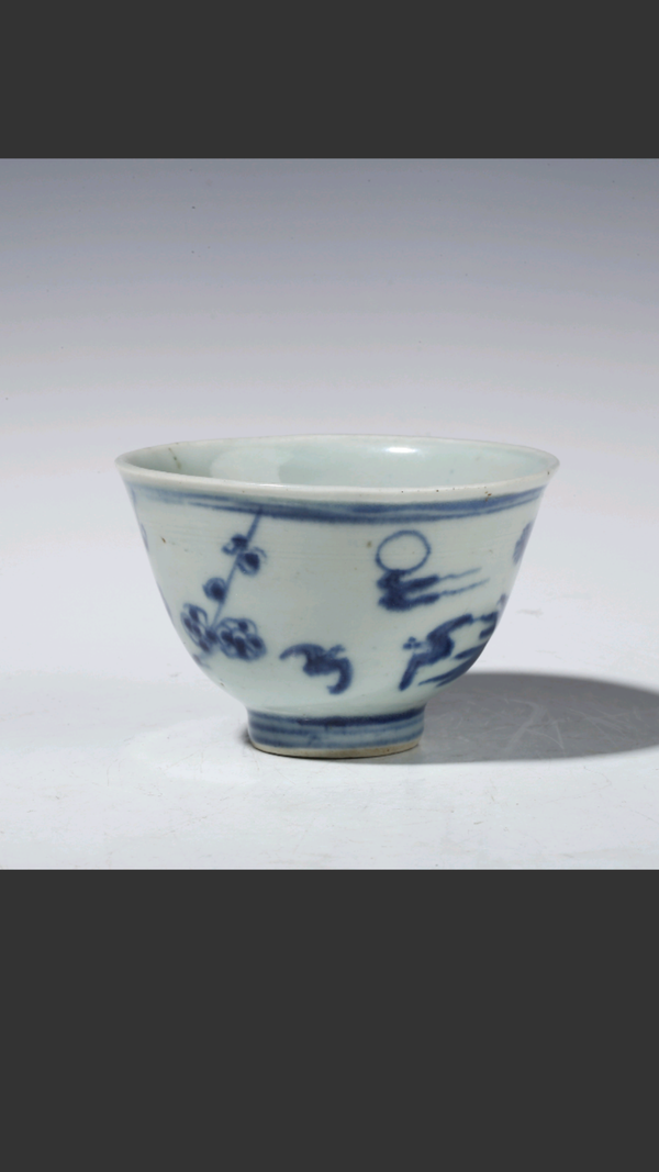 古玩陶瓷青花歲寒三友蝠紋杯拍賣,當(dāng)前價(jià)格3280元