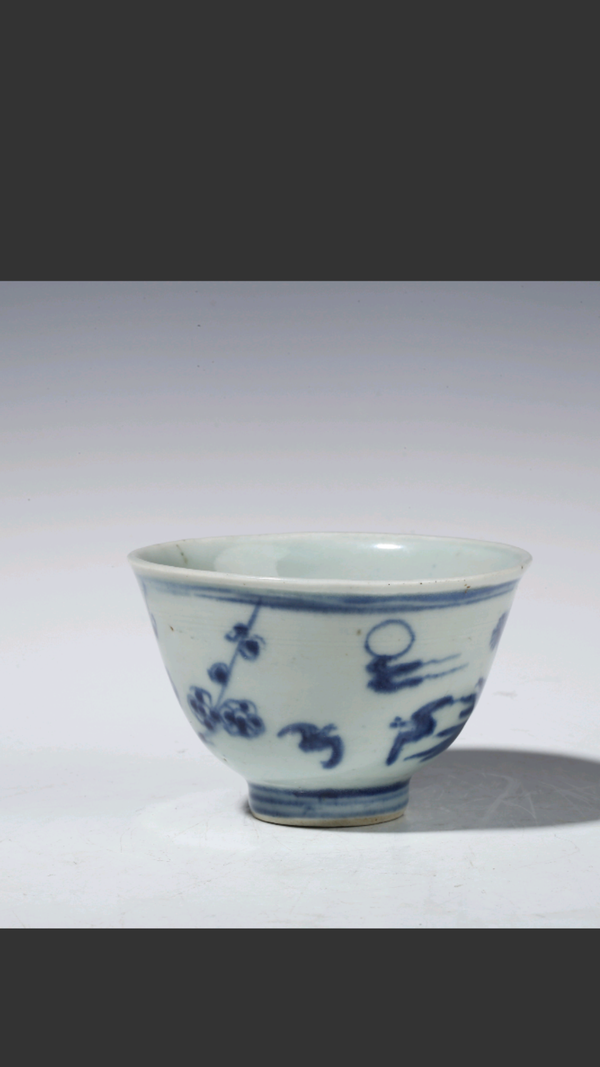 古玩陶瓷青花歲寒三友蝠紋杯拍賣,當(dāng)前價(jià)格3280元