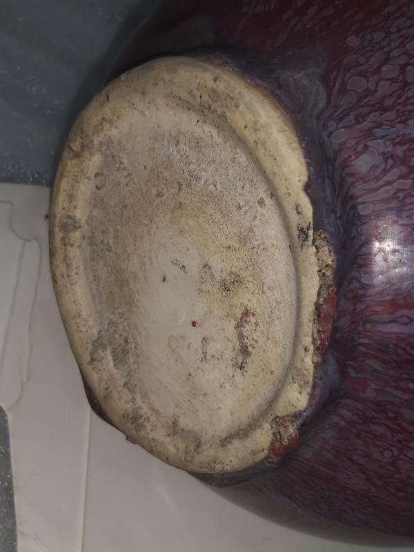 古玩陶瓷窯變釉瓶拍賣,當前價格1280元