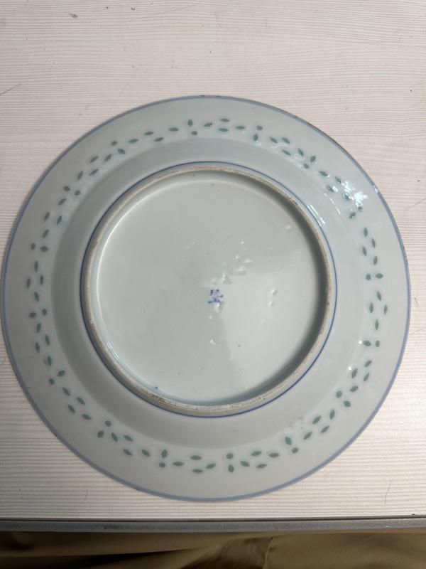 古玩陶瓷青花加彩云龍紋玲瓏瓷折沿盤拍賣,當前價格1000元