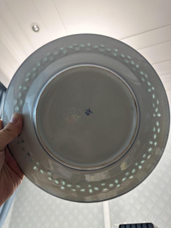古玩陶瓷青花加彩云龍紋玲瓏瓷折沿盤拍賣,當前價格1000元