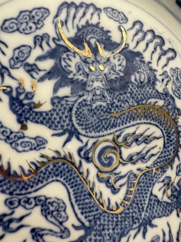 古玩陶瓷青花加彩云龍紋玲瓏瓷折沿盤拍賣,當前價格1000元