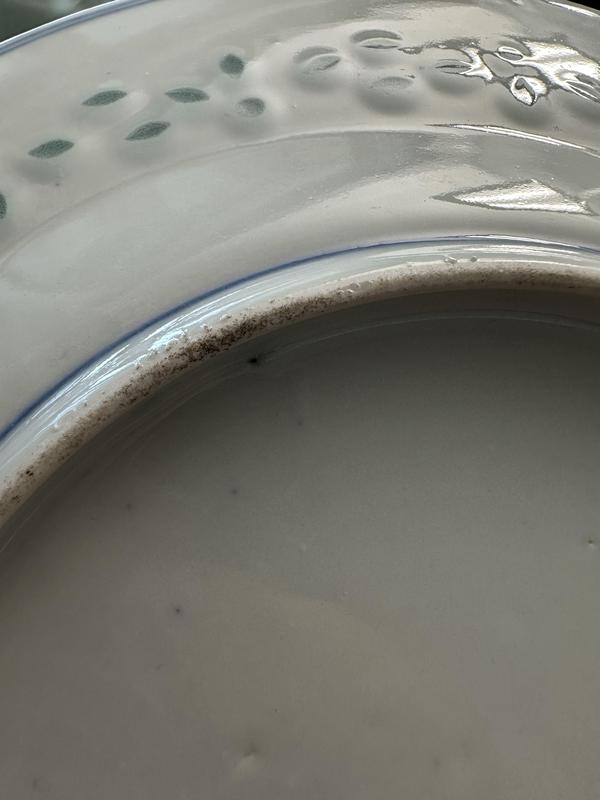 古玩陶瓷青花加彩云龍紋玲瓏瓷折沿盤拍賣,當前價格1000元