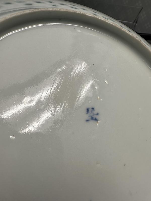 古玩陶瓷青花加彩云龍紋玲瓏瓷折沿盤拍賣,當前價格1000元
