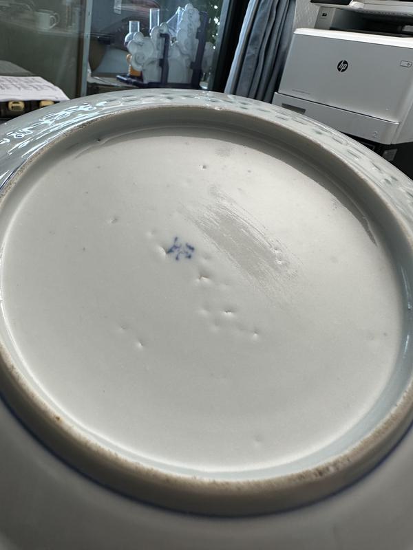 古玩陶瓷青花加彩云龍紋玲瓏瓷折沿盤拍賣,當前價格1000元