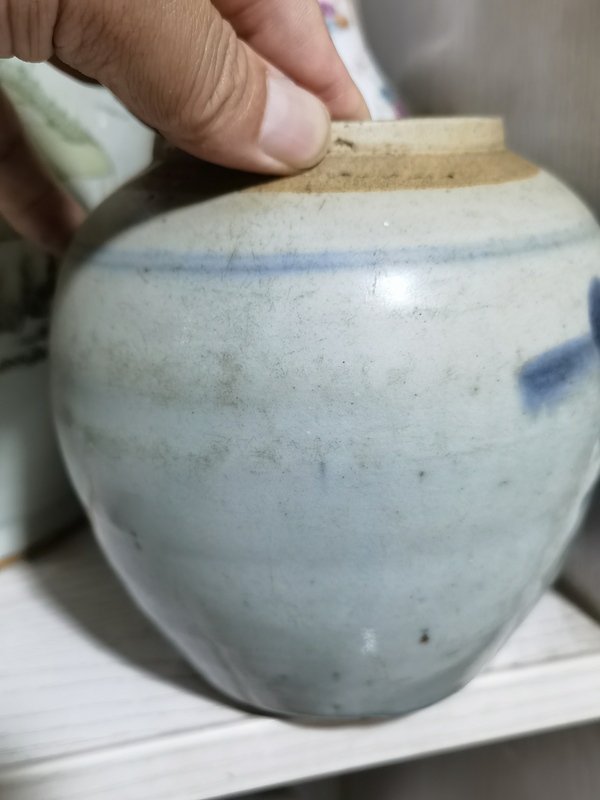 古玩陶瓷清早青花山水紋罐拍賣，當前價格900元