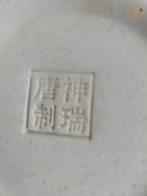 古玩陶瓷藍(lán)釉葫蘆瓶真品鑒賞圖