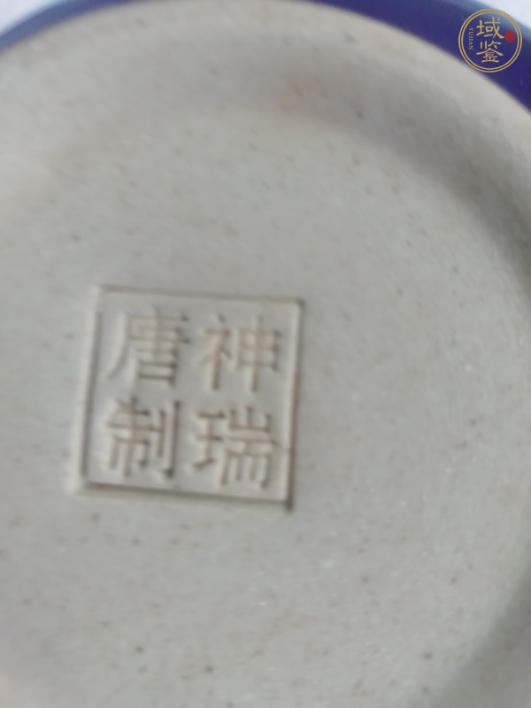 古玩陶瓷藍(lán)釉葫蘆瓶真品鑒賞圖