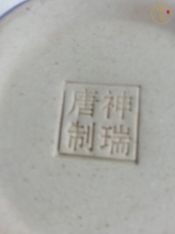 古玩陶瓷藍(lán)釉葫蘆瓶真品鑒賞圖