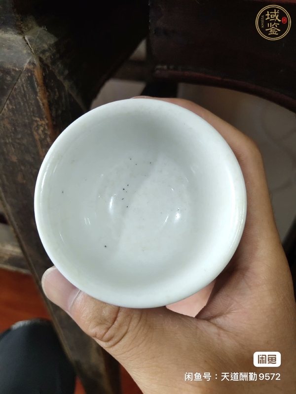 古玩陶瓷拐子龍紋青花高足杯真品鑒賞圖