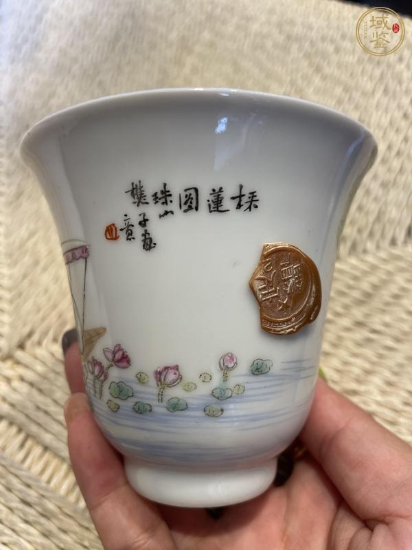 古玩陶瓷人物紋粉彩杯真品鑒賞圖