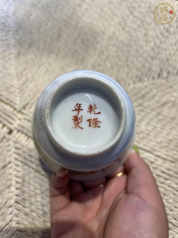 古玩陶瓷人物紋粉彩杯真品鑒賞圖