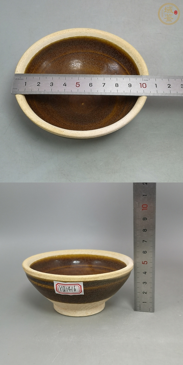 古玩陶瓷醬釉白覆輪茶盞 真品鑒賞圖