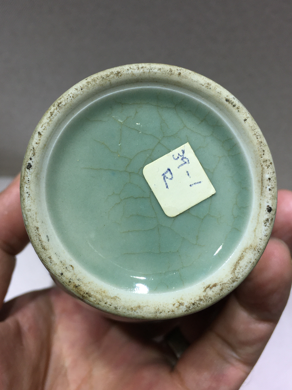 古玩陶瓷綠哥釉盤口瓶拍賣，當(dāng)前價(jià)格1600元