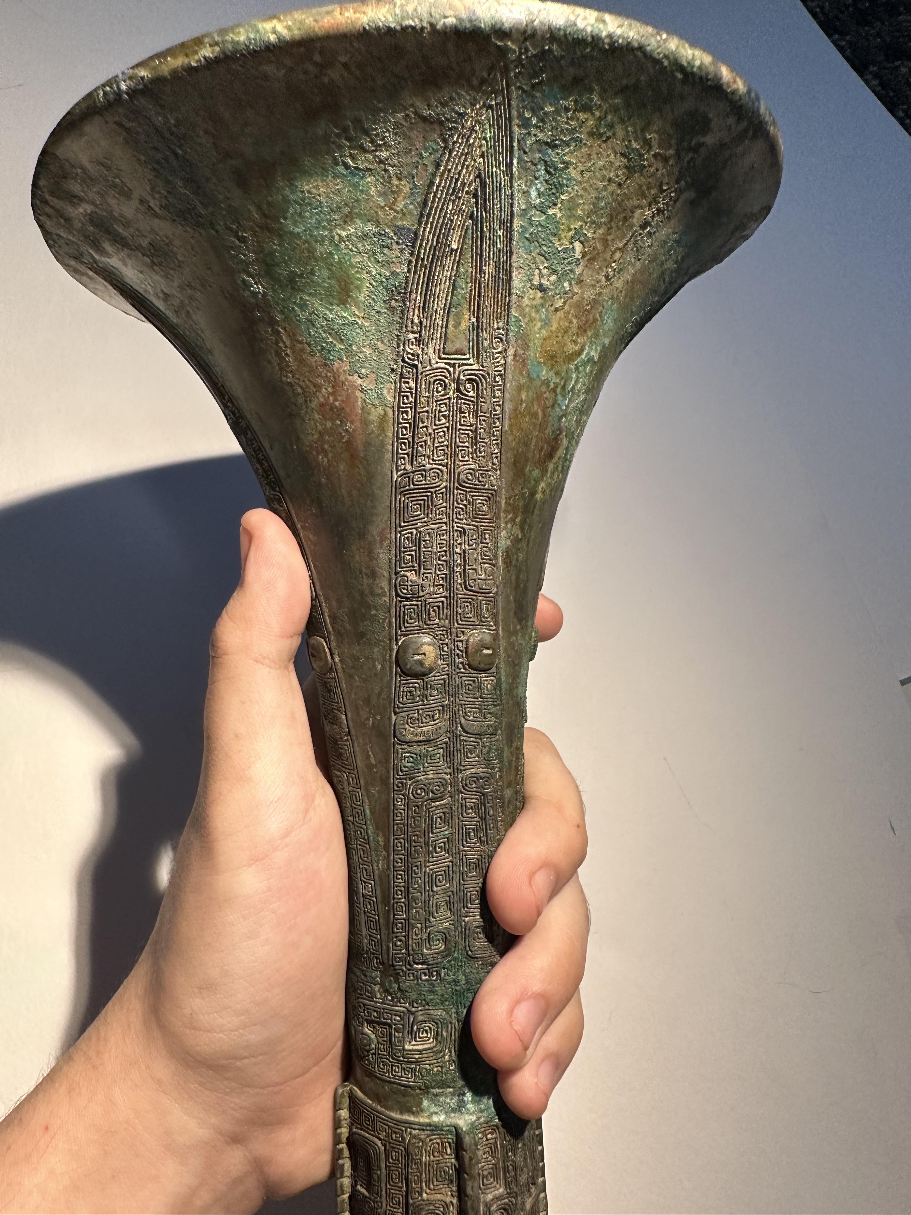 激安先着 域鉴古玩】青铜觚鉴定结果_青铜觚真假鉴别 工芸品