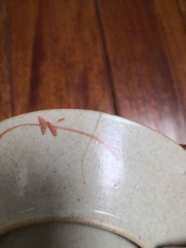 古玩陶瓷平臺保真清中期.黃地軋道粉彩花卉紋盤拍賣,當前價格1888元
