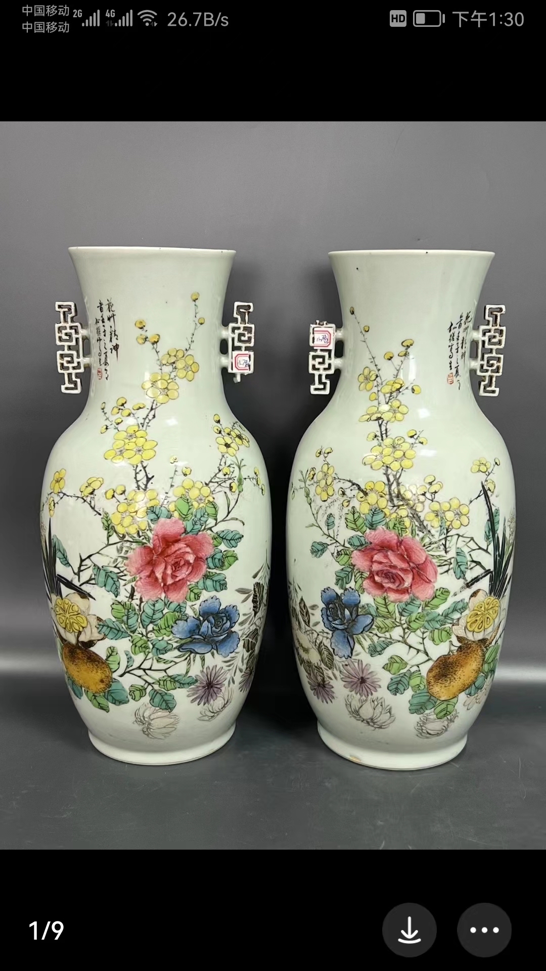 倉庫整理品】中国美術/粉彩/斗彩人物花卉文双龍耳瓶【