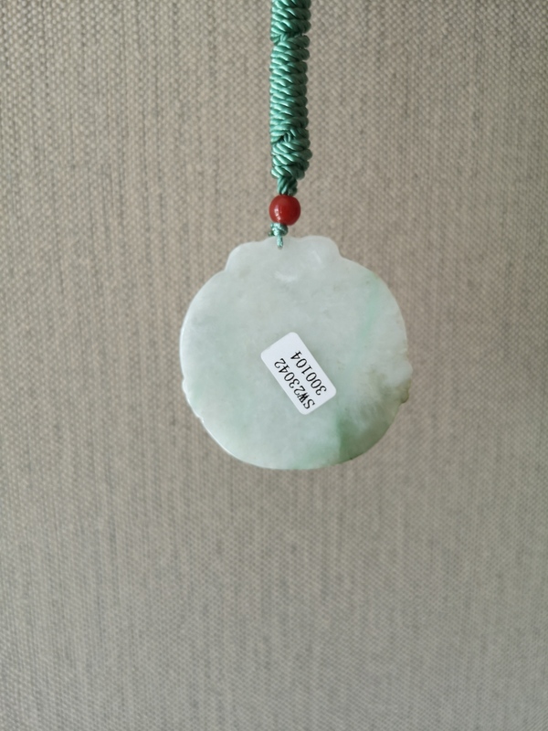 古玩玉器天然翡翠雕“觀音”掛牌拍賣,當(dāng)前價(jià)格345元