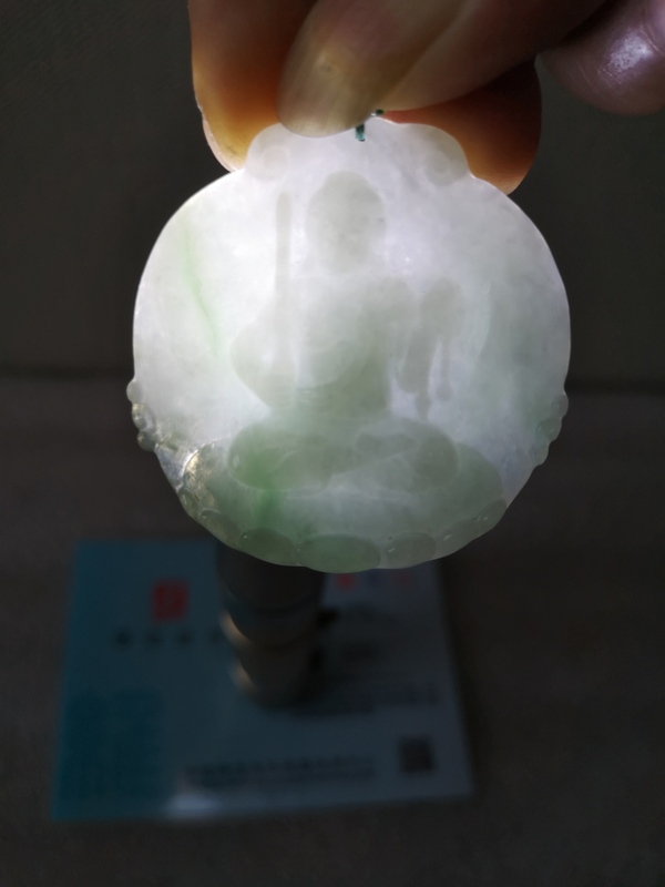 古玩玉器天然翡翠雕“觀音”掛牌拍賣,當(dāng)前價(jià)格345元